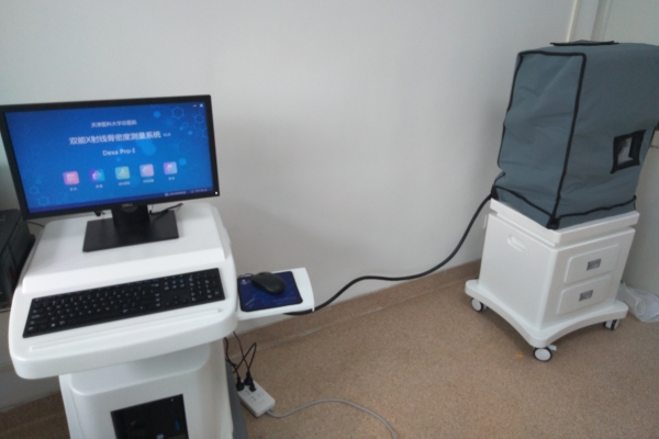 骨密度儀生產(chǎn)廠家溫馨提示:老年人應(yīng)每年進(jìn)行一次骨密度測(cè)量 骨密度儀生產(chǎn)廠家溫馨提示:老年人應(yīng)每年進(jìn)行一次骨密度測(cè)量