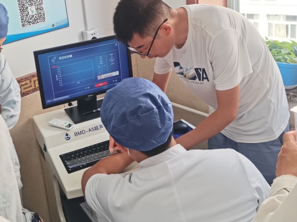 首都醫(yī)科大學(xué)附屬北京中醫(yī)醫(yī)院引入徐州品源超聲骨密度儀，助力骨骼健康保障