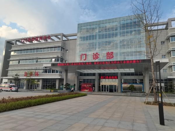 這幾類人群為什么要定期進行骨密度檢測？