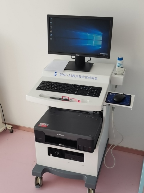 這幾類人群為什么要定期進行骨密度檢測？