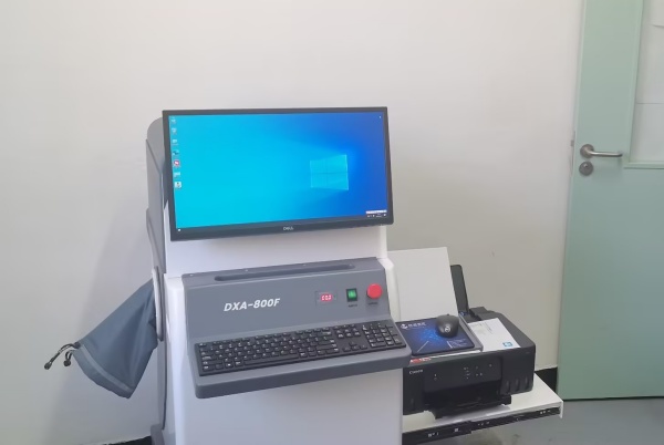 雙能X射線骨密度儀：準(zhǔn)確測(cè)量骨密度，助力骨質(zhì)疏松防治，守護(hù)骨骼健康