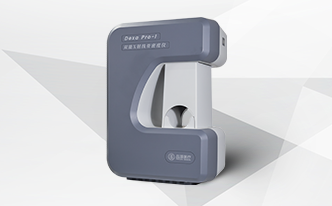 雙能X射線(xiàn)骨密度儀Dexa Pro-I